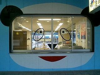 白浜へ☆温泉と絶景の旅