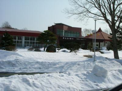 日帰り旅行~平取温泉と平取和牛~