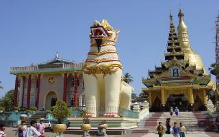 小さな小さな町バゴー