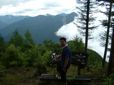 富士山への予行練習？