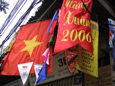 2006年2月　ベトナム・ラオス