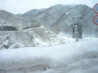 雪見露天風呂湯西川温泉・久々の温泉