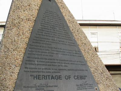 セブ島へいらっしゃい！？「HERITAGE OF CEBU]