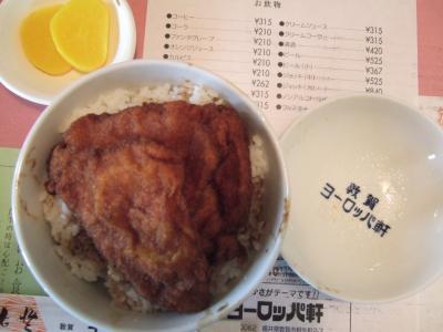 なぜか敦賀に行きました