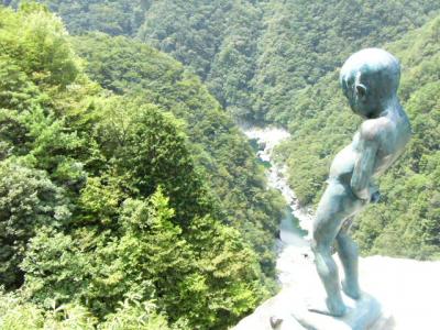 ☆徳島県旅行記☆