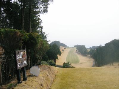 沼津国際カントリークラブ＆御用邸