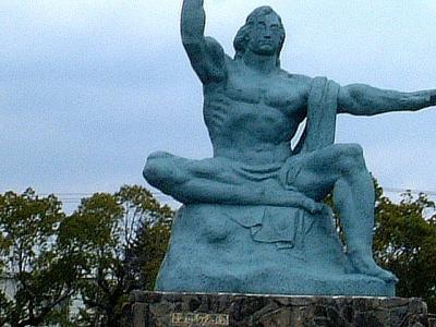 九州観光旅行 III