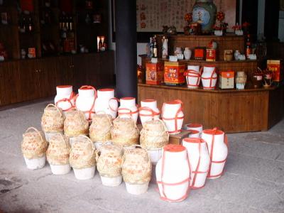 東洋のベニス紹興。