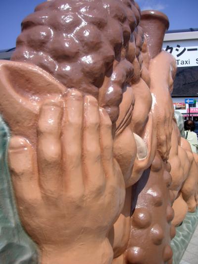 ～飲んで喰って～鬼怒川の旅