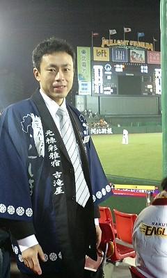 ﾌﾙｷｬｽﾄｽﾀｼﾞｱﾑ仙台