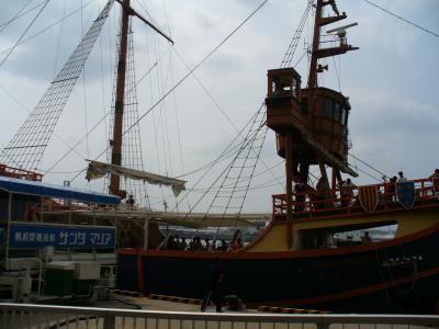 帆船型観光船「サンタマリア」号に乗船