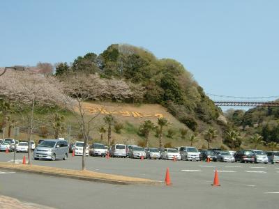 ﾌﾙｰﾂﾊﾟｰｸ（果樹園っていわないで！！）