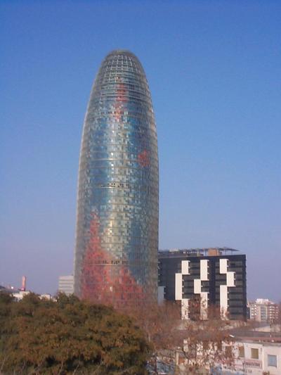 バルセロナ水道局、アグバール・タワー（ Torre Agbar ）