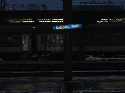 電車で4時間　オーストリアよりハンガリーへ！