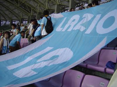 ラツィオおっかけツアー＠仙台　2004年夏