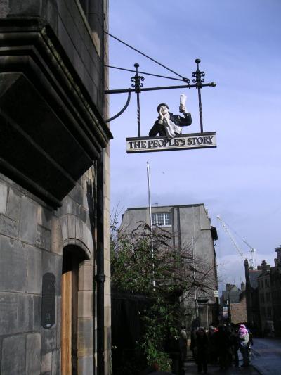 エディンバラの薬局でアロマオイルを購入☆