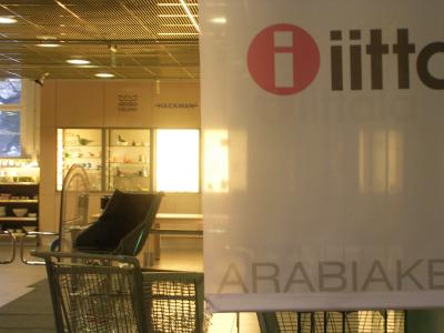 フィンランド・イッタラ工場