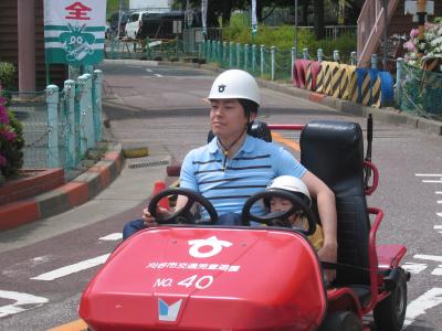 刈谷交通児童遊園