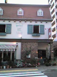 ビバ!阪急沿線~三宮:★★懐かしのあんなもの&初めましてのこんなもの★★