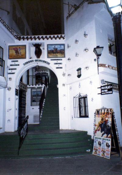 可愛らしい町ミハス