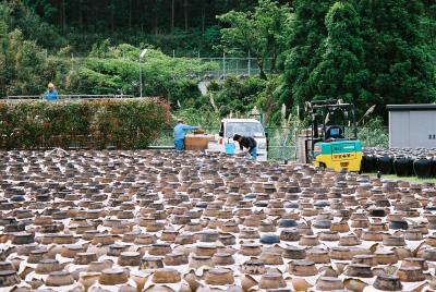 2006年GWの旅《3日目、黒酢の里へ》