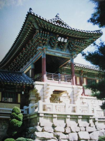 1990年夏の韓国旅行８日間その１：慶州（＋旅程一覧）