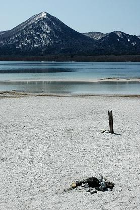 ★春の東北旅行（３） −恐山の寂寞