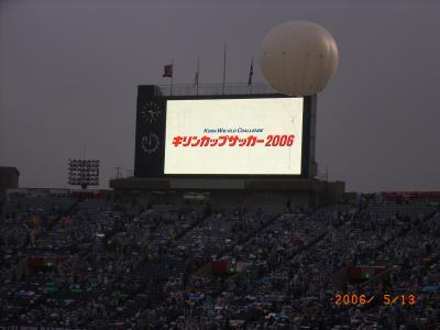 ２００６．５．１３　日本代表×スコットランド　サッカー