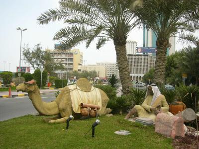 首都「マナーマ」！！