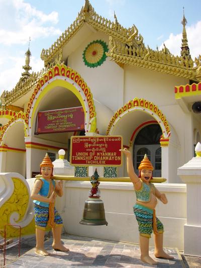 陸路で国境を越えて！！