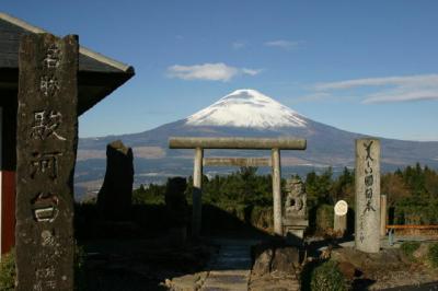 御殿場市内から見た富士山