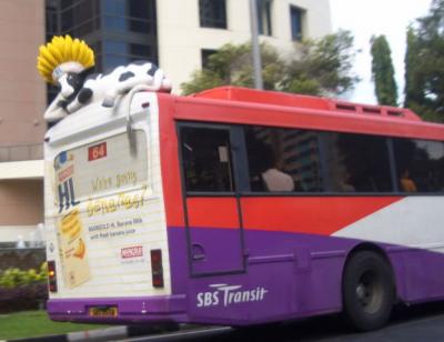 オゲオゲ(OK!OK!)シンガポ~♪