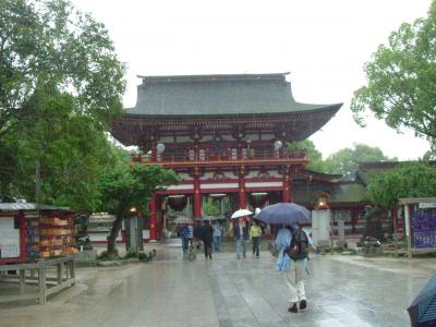 太宰府天満宮へ。