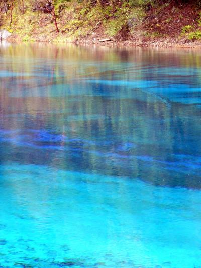 成都の旅　～神秘的な蒼色の湖、九寨溝篇～