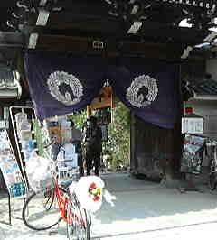 奈良・おふさ観音のバラ園を訪ねて