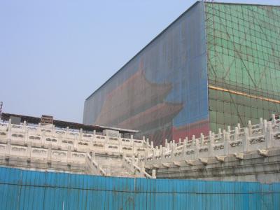 紫禁城　2006年5月　2泊3日北京旅行