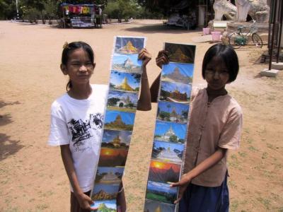 不思議なアジア−パコダ編