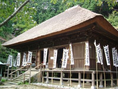 坂東一番杉本寺、二番岩殿寺、三番安養院～坂東打ち初め