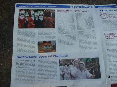 ブルージュ→イーペル 猫祭り　　Brugge　Ieper