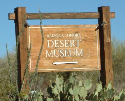 アリゾナ ソノラ 砂漠博物館（Arizona Sonora Desert Museum）