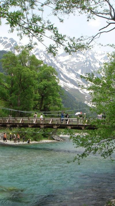 初めての上高地