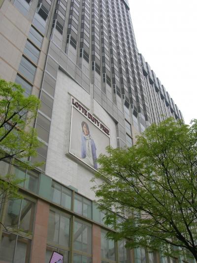 韓国、ソウルの旅