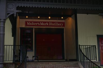 バーボンの産地　～Maker\\\'s Mark工場を訪ねて～