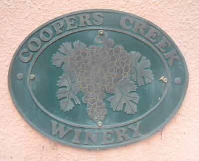 ワイナリー＆ブルワリー巡り(1) クーパーズ・クリーク（クメウ）