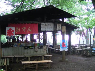 時折小雨の中、小仏から高尾山