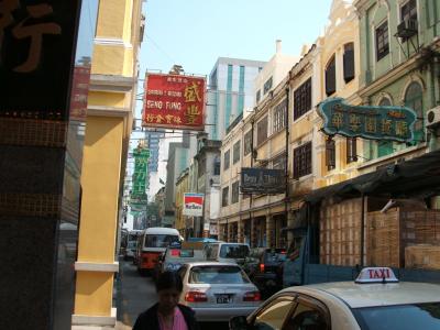 半死的マカオ旅行