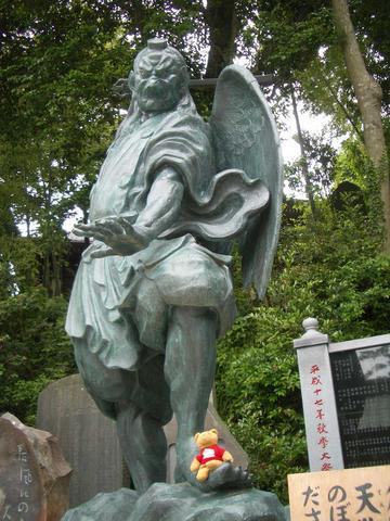 高尾山ハイキング