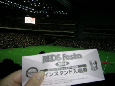 Rads Festaに行きました☆