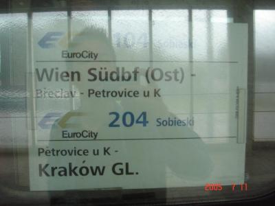 人類の負の遺産「アウシュビッツ」へ