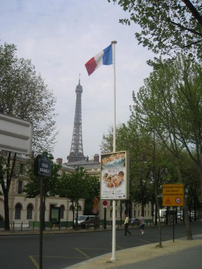 ふらりパリ1泊2日